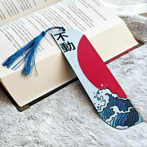 Fudō Bookmark
